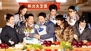 妍 意思 名字